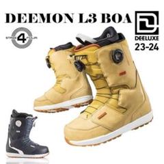 2025年最新】deemon l3 boaの人気アイテム - メルカリ