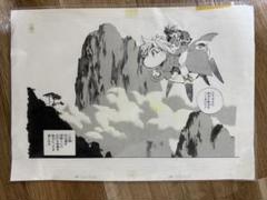【世界200枚限定】封神演義　複製原画　当選品 2025年最新】封神演義 複製原画の人気アイテム - メルカリ