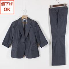 23区 パンツスーツ 上46下40 15 大きいサイズ 11 tqe ★極美品★