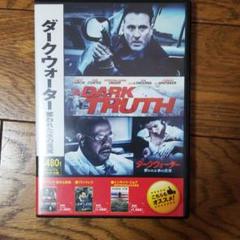 ダミアン リーの中古 未使用品 メルカリ ダミアン リーの中古 未使用品 メルカリ
