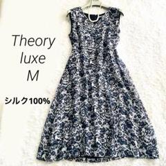 美品✨現行✨セオリーリュクス　スリーブレスドレス　ノースリーブワンピース　黒　M theory luxe(セオリーリュクス) ノースリーブワンピース03