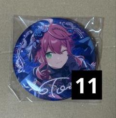 あんスタ 招募缶 姫宮桃李 缶バッジ 11点セット - メルカリ