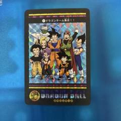 2025年最新】ドラゴンボール ビジュアルアドベンチャー キラの