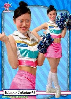 95年 横浜ベイスターズ #55 永池恭男 実使用 ユニフォーム BBM92]横浜大洋ホエールズ 斎藤隆 永池恭男 有働克也 ルーキー