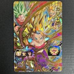 2025年最新】スーパードラゴンボールヒーローズ カリフラの人気