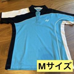 Mサイズ　YONEX ポロシャツ ゲームシャツ　ユニフォーム