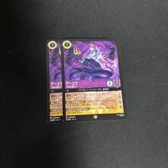 ロルカナ　女王の城　foil 4枚セット 2025年最新】女王 ロルカナの人気アイテム - メルカリ