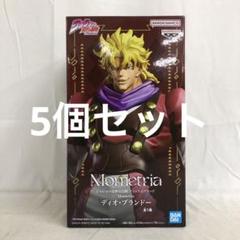 ジョジョの奇妙な冒険 ファントムブラッド Mometria セット