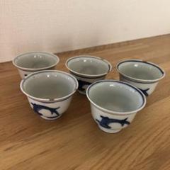 明古染付煎茶碗 大明成化年製 染付の盃 ぐい呑み 中国 古染付