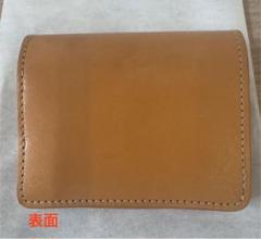 WILDSWANS KF-003 SD/NT サドルナチュラル