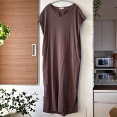 GLOBAL WORK ロングワンピース