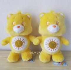 ケアベア™きらきらMBぬいぐるみ イエロー　★2体セット　新品未使用品