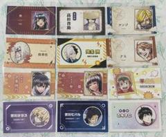 新品未開封 ジャンプフェスタ特選 WJカードセット 2005 週刊少年ジャンプ 新品未開封 ジャンプフェスタ特選 WJカードセット 2005 週刊少年