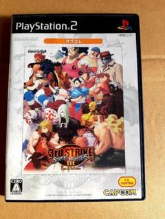 PS2版 プレイステーション2ストリートファイターIII サードストライク