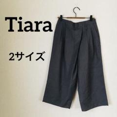 Tiaraティアラ ワイドパンツ【2サイズ】ガウチョ 7分丈 横ファスナー