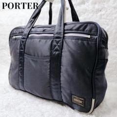 ヘッドポーター　HEADPORTER　タンカー　トートバッグLサイズ　廃盤品 吉田カバン ヘッドポーター TANKER-ORIGINAL トートバッグ
