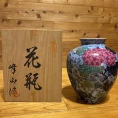 有田焼 花瓶 美術品 花器 インテリア 竹柄 深水作 置物 壺 骨董 床の間 有田焼 花瓶 壺 峰山作 陶器 骨董 花器 壺【木箱付】 1 - メルカリ