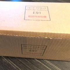 トミカ No.91 フォード マスタング 初回限定版　1カートン　新品
