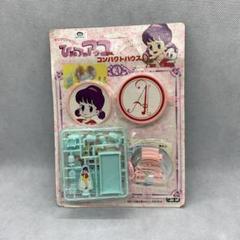 超レア ひみつのアッコちゃん コンパクトアクセサリー 貴重 レトロおもちゃ Amazon.co.jp: 超レア ひみつのアッコちゃん コンパクト