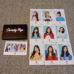 2025年最新】twice candypop フォトカードの人気アイテム - メルカリ