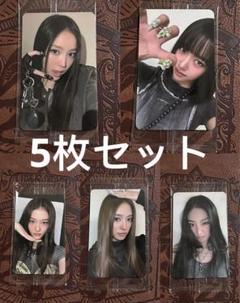 2025年最新】meovv サインの人気アイテム - メルカリ