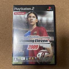 ワールドサッカーウイニングイレブン2009