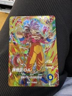 2025年最新】孫悟空 da gdrの人気アイテム - メルカリ