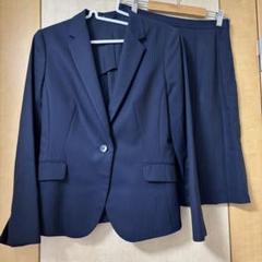 超美品☆LES MUES レディーススーツ ネイビー スカート 9号AOKI