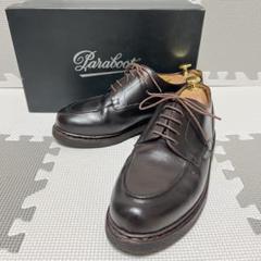 【極美品】パラブーツ　シャンボード　カフェ　5.5サイズ Paraboot（パラブーツ）CHAMBORD（シャンボード）