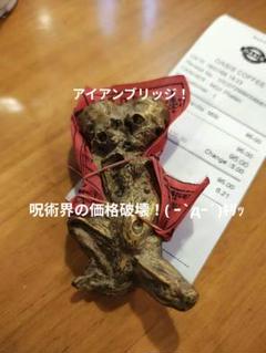 2025年最新】クマントーンの人気アイテム - メルカリ