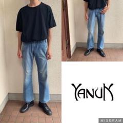 Yanuk フレア デニム 【色落ちgood 】 ヤヌーク