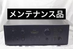 2025年最新】AU-D607G Extraの人気アイテム - メルカリ