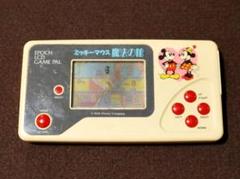 エポック ミッキーマウス 魔法の館 ゲームウオッチ ゲームウォッチ LCD エポックLCDゲーム ミッキーマウス 魔法の館【ゲームウォッチ