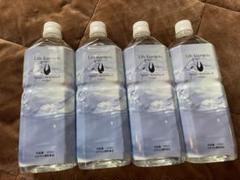 国際風水氣学協会 天月ノ水 | Shop at Mercari from Japan! | Buyee
