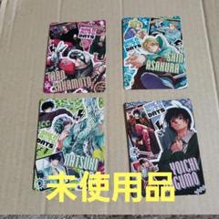 2025年最新】最強ジャンプ 2月号 サカモトデイズの人気アイテム