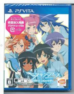 新品r VITA キャプテン・アース Mind Labyrinth