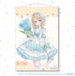 鏡音リン　Two You　アクリルスタンド　缶バッジ　アクリルキーホルダー Two You』リンレン缶バッジくじ（缶バッジデザイン10種）｜鏡音