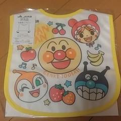 コロ様専用⭐アンパンマン お食事エプロン スタイ