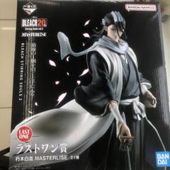 ブリーチ　ラストワン　新品未開封 BANDAI 一番くじ ブリーチ 20th ラストワン 黒崎一護-虚[値下