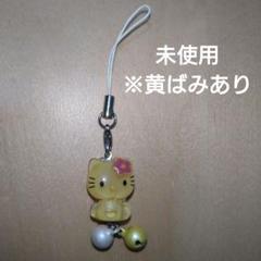 [値下げ]カオハナ　キティ　キーホルダー　鈴付き　マスコット　サンリオ