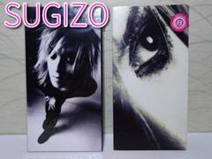 SUGIZO アナログ盤・レコード⭐︎新品未開封⭐︎ 2025年最新】sugizo レコードの人気アイテム - メルカリ