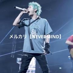 希少 ワンオクTaka着用DisneyMagicMusicDay Tシャツ 紫