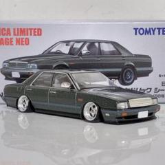 まりりんさん専用   TLV Y31シーマ パトロールカー 改 まりりんさん専用 TLV Y31シーマ パトロールカー 改 - メルカリ