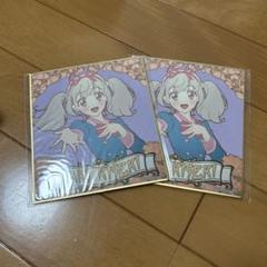 2025年最新】dmmスクラッチ アイカツの人気アイテム - メルカリ