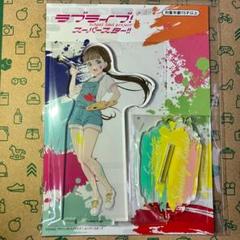 桜小路きな子 アクリルスタンド ペインタースタイル Liella!