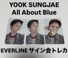 BTOB ソンジェ　ポラロイド　トレカ　当選品　サイン 2025年最新】ソンジェ サインの人気アイテム - メルカリ