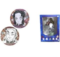 鬼滅の刃 ジャンプ喫茶 コースター フィギュア g.e.m. 義勇煉獄しのぶ 鬼滅の刃 ジャンプ喫茶 コースター フィギュア g.e.m. 義勇煉獄