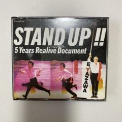 2025年最新】矢沢永吉 stand upの人気アイテム - メルカリ