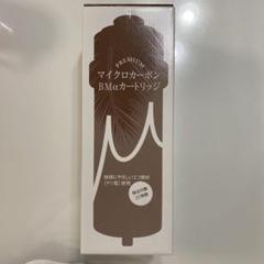 2025年最新】日本トリムカートリッジの人気アイテム - メルカリ
