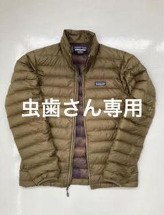 値下げPatagoniaダウンジャケットサイズ:Ｓ色:カーゴグリーン 裏:カモ柄 値下げPatagoniaダウンジャケットサイズ:S色:カーゴグリーン 裏